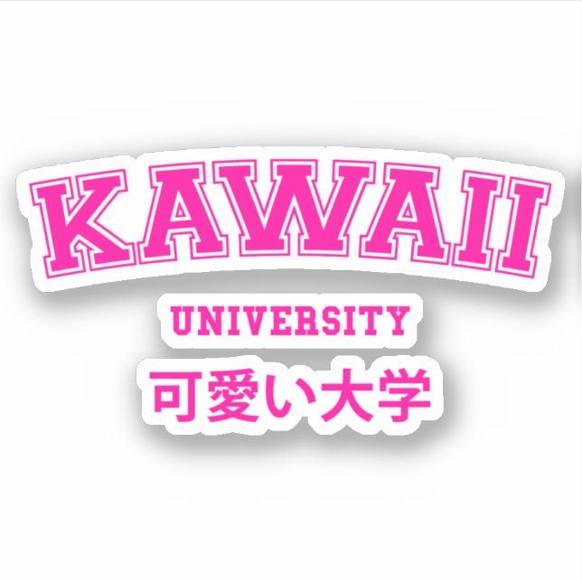 STICKER UNIVERSITÉ DE KAWAII (Devant)