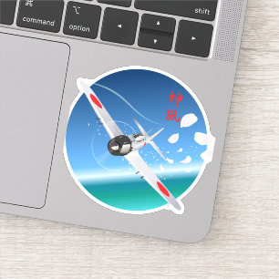 Sticker Vent Divin