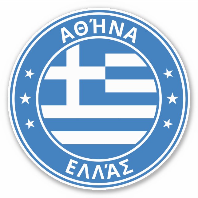 Sticker Voyageur mondial - θ ή ν | Athènes, Ε λ λ ά | Grèc (Devant)