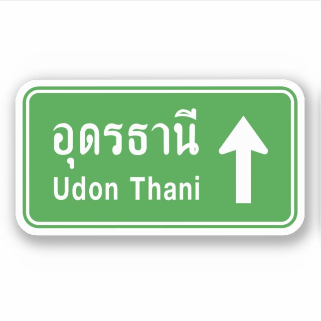 Sticker Voyez Udon Thani ⚠ Voyager ⚠ (Devant)