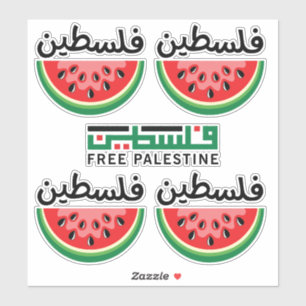 Sticker Watermelon Palestine sera libre