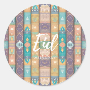 Stickers Aïd Moubarak