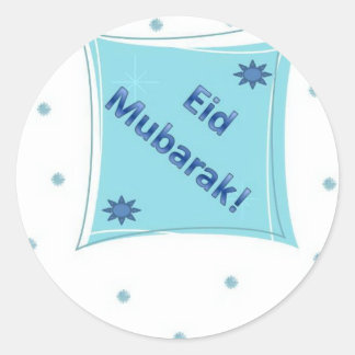 Stickers Aïd Moubarak - Super pour sceller des cad