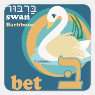 Stickers Animaux Aleph-Bet