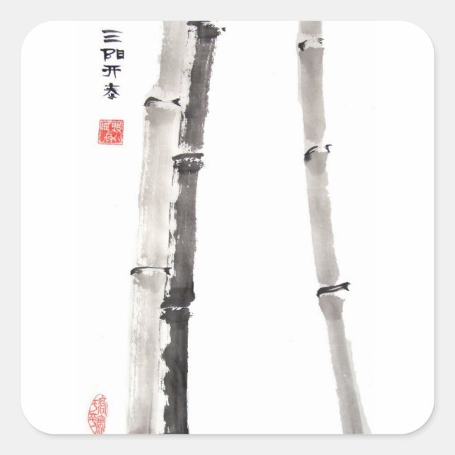 Stickers bénignes en bambou (Devant)