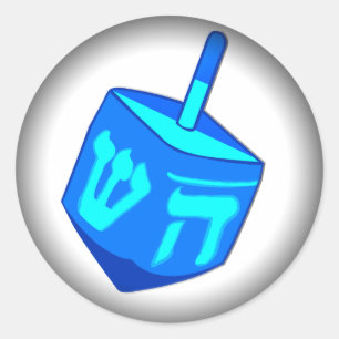 Stickers Big Dreidel Fade to Black Round
