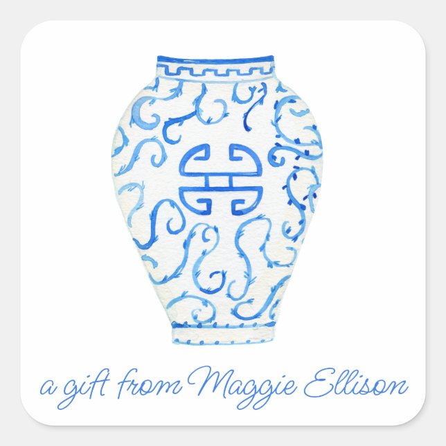 Stickers Cadeau Chinoiserie Aquarelle Ginger Vase (Devant)