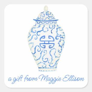 Stickers Cadeaux Chinoiserie Aquarelle Ginger Jar