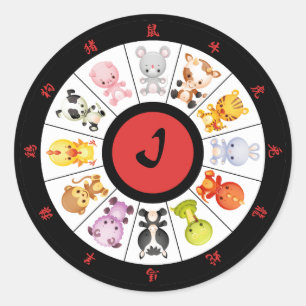 Stickers Cercle Zodiac chinois mignon monogramme