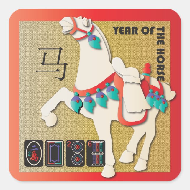 Stickers Cheval Mah Jongg (Devant)