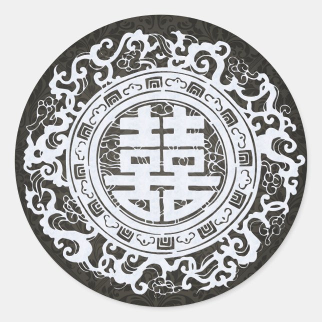 Stickers chinois noir et blanc double bonheur (Devant)
