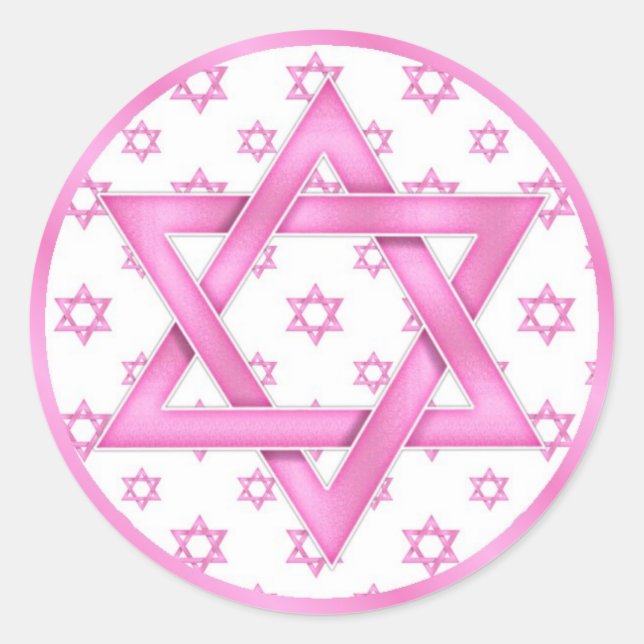 Stickers Cupcake Bat mitzvah rose (Devant)