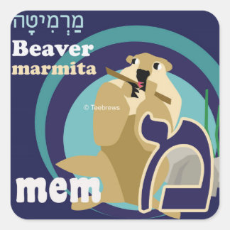 Stickers d'animaux hébreu Aleph-Bet