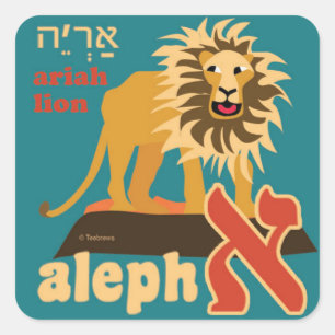 Stickers d'animaux hébreu Aleph-Bet