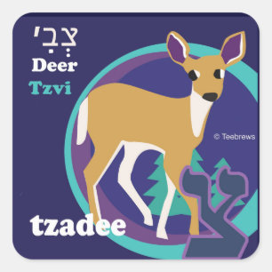 Stickers d'animaux hébreu Aleph-Bet-Tzadee