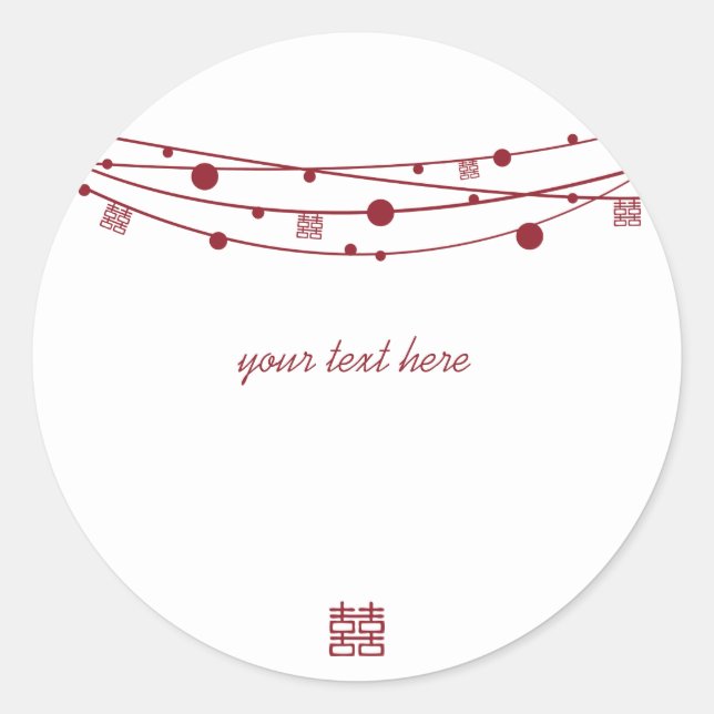 Stickers de mariage Double Happiness Lanterns (Devant)