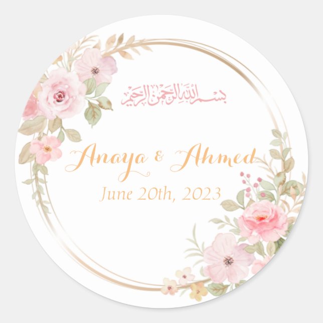 Stickers de mariage musulman rond classique (Devant)