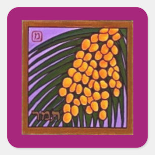 Stickers des Fruits d'Israël