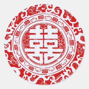 Stickers Double Bonheur chinois rouge et blanc