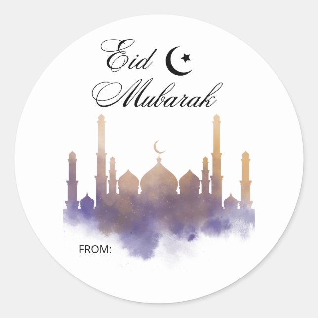 STICKERS EID POUR CADEAUX EID ET SACS GOODIE (Devant)
