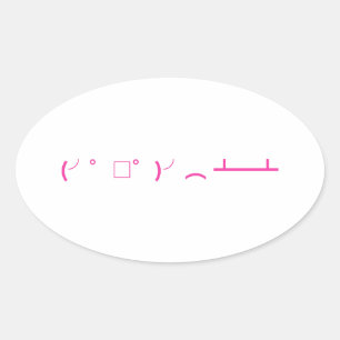 stickers émoticônes tableflip.club