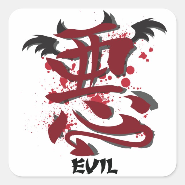 Stickers Evil Kanji (Devant)