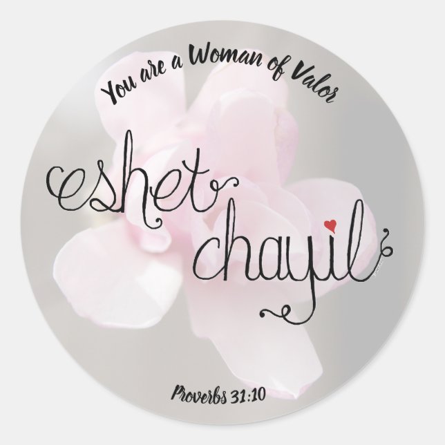 Stickers Femme de la vaillance (Devant)