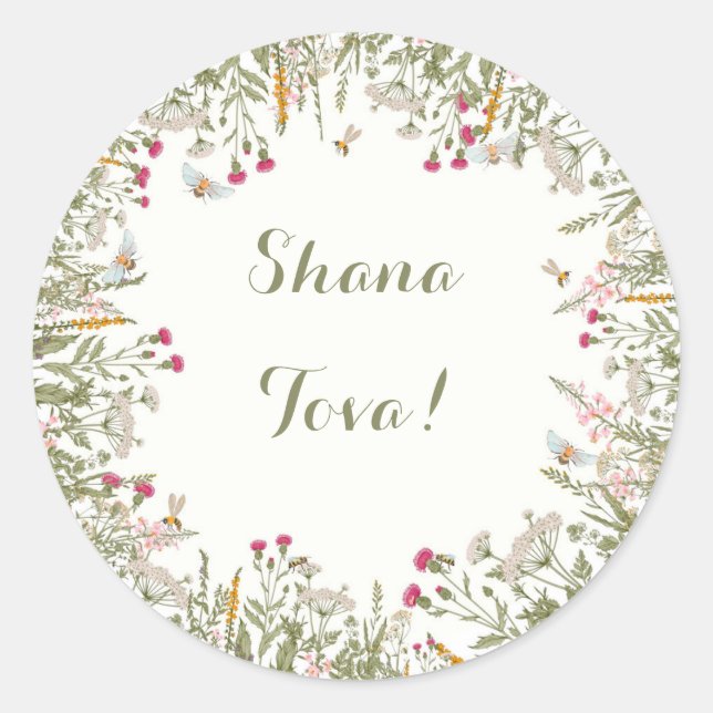 Stickers Floral Rosh Hashana (Devant)