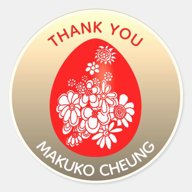 Stickers Gingembre d'Oeuf Rouge Or personnalisé (Devant)