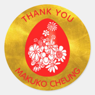 Stickers Gingembre d'oeuf rouge Or rouge Customisé