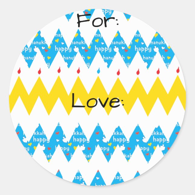 Stickers Hanoukka (1 1/2" ou 3") "Chevron Menorah" (Devant)
