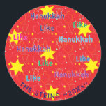 Stickers Hanoukka (1 1/2" ou 3") "Comme Hanoukka"<br><div class="desc">Personnalisez en changeant la taille, le style, la couleur et le libellé de la police. Autant d'utilisations : autocollants cadeau, autocollants Merci sur les sacs à gâteaux, toppers de gâteaux (bâton sur le carton lourd, autocollant découpé, cure-dents à ruban sur le dos du carton), ou que diriez-vous des étiquettes cadeaux...</div>