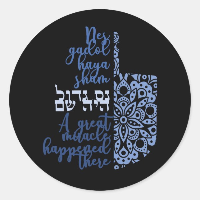 Stickers Hanoukka Dreidel Miracle modernes (Devant)