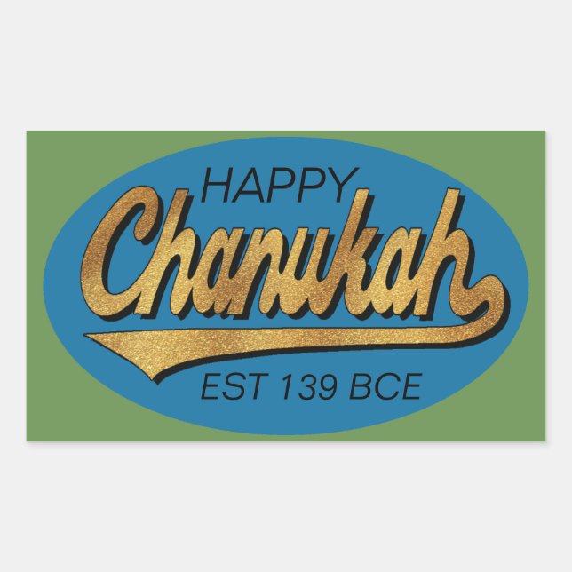Stickers Hanoukka "Retro Chanukah Est 139 BCE" (Devant)