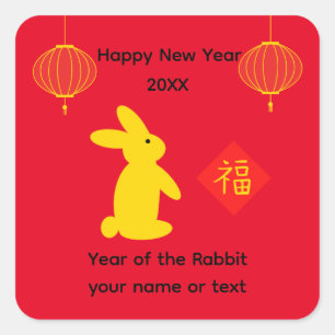 Stickers Lucky Rabbit #4