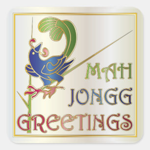 Stickers Mah Jongg Christmas One Bam
