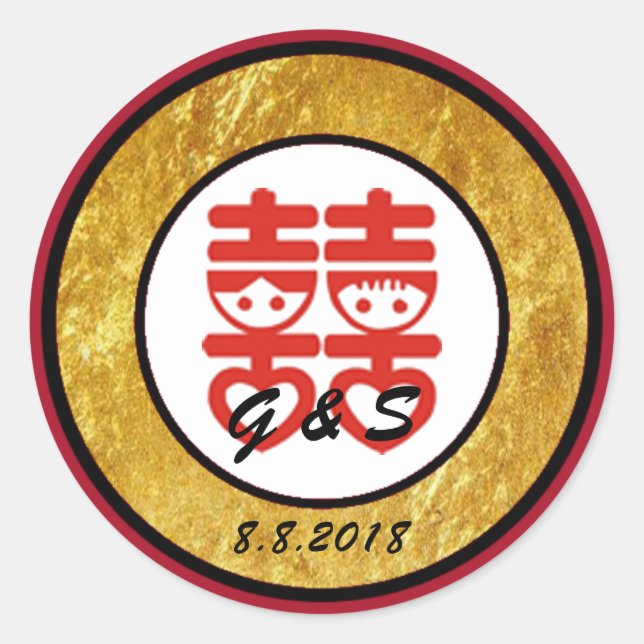 Stickers mariage design chinois (Devant)