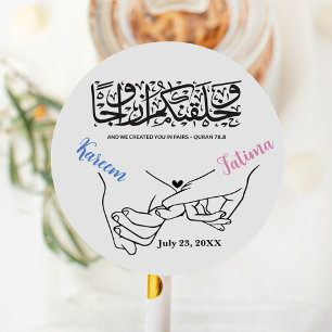 Stickers Mariage Islamique Porte-Mains Couple