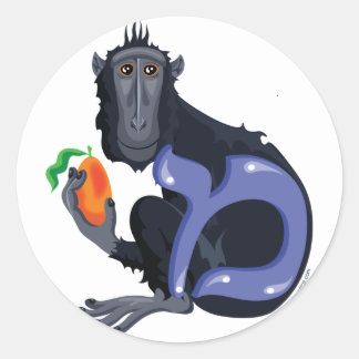 Stickers Mem Hébreu Aleph Bet (Alphabet)