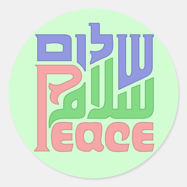 stickers Peace Shalom Salaam (Devant)