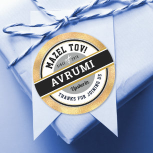 Stickers personnalisés Gold Upsherin avec nom