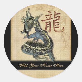Stickers Plaques rondes en dragon bleu chinois