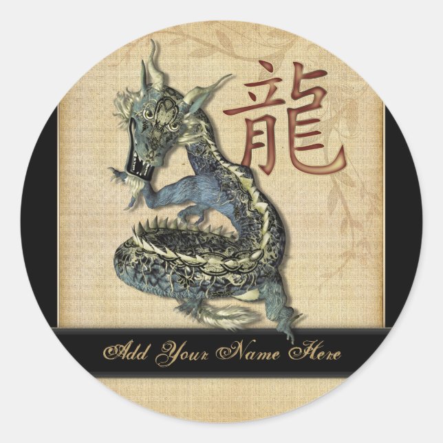 Stickers Plaques rondes en dragon bleu chinois (Devant)