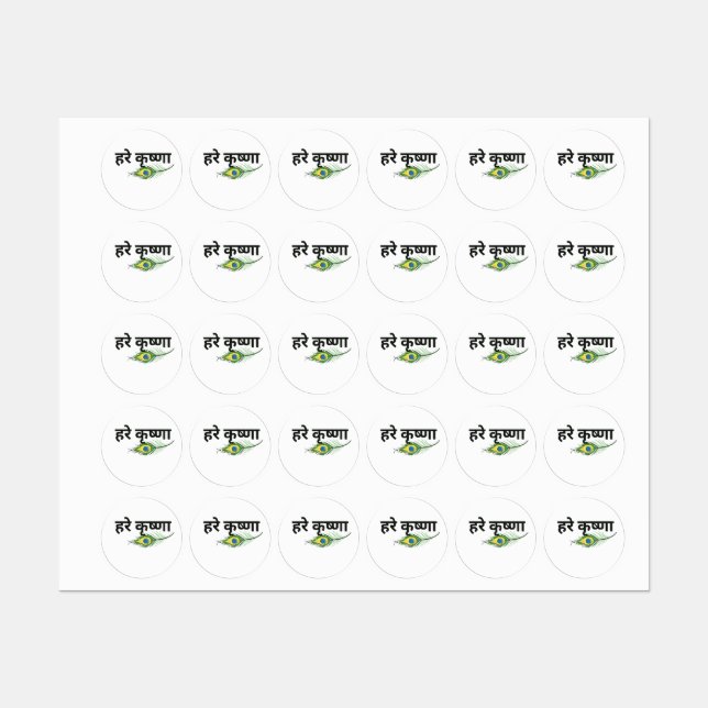 Stickers ronds Krishna (Feuille)