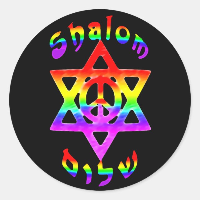 Stickers Shalom Arc-en-ciel (Devant)