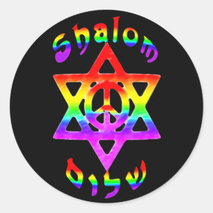 Stickers Shalom Arc-en-ciel