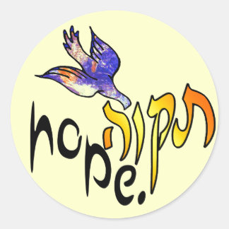 Stickers Tikvah Hope