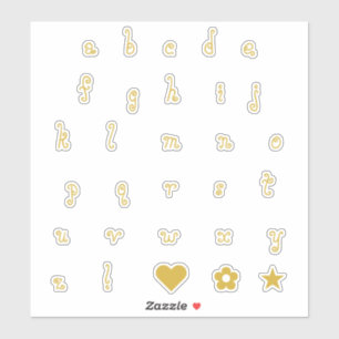 Stickers Tourbillonnant Gold Police Alphabet Lettr
