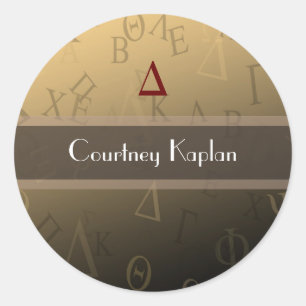 Stickers Vie grecque, Monogramme