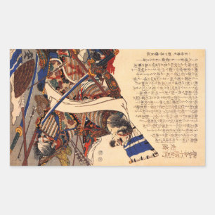 Stickers vintages japonais Samurai